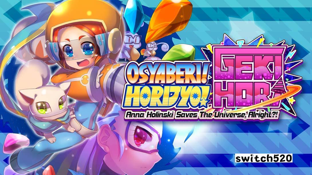 奥萨贝里！堀城！激堀（1.0.0）金手指 金手指