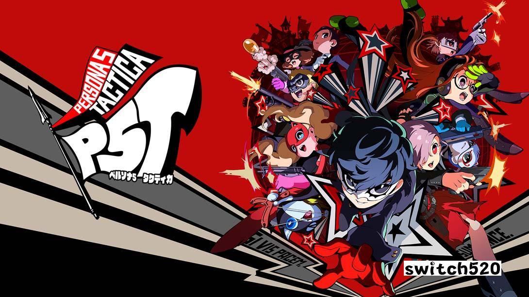 女神异闻录5：战略版（P5T）（1.0.2）金手指 金手指