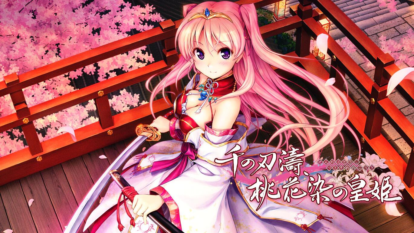 千之刃涛、桃花染之皇姬丨千の刃濤、桃花染の皇姫