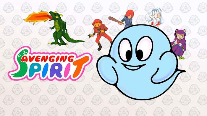 复仇精灵丨Avenging Spirit