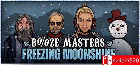 《私酿大师（Booze Masters: Freezing Moonshine）》官方中文 STRANGE镜像版[中文/繁体/英文]