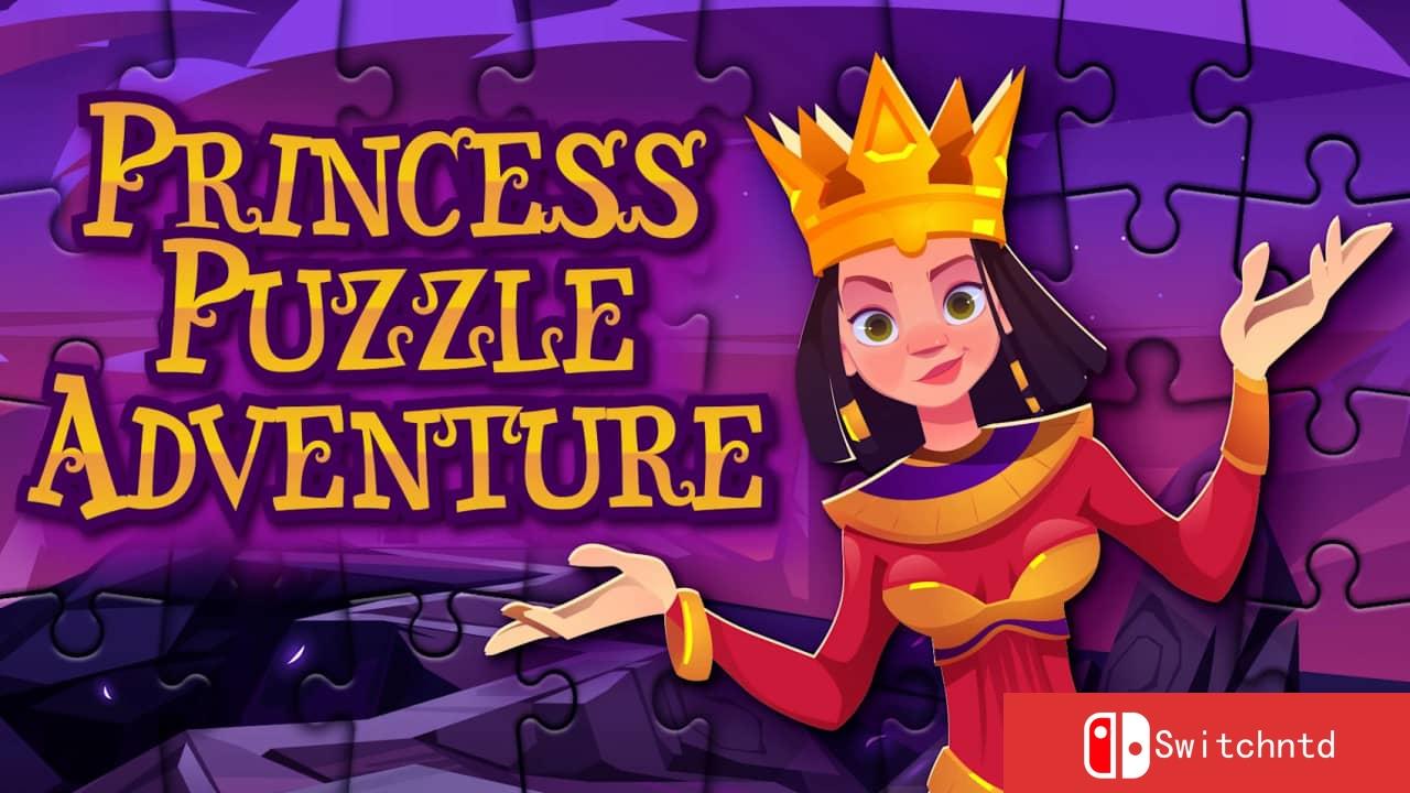 公主益智冒险丨Princess Puzzle Adventure