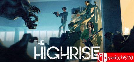 《高层建筑（The Highrise）》官方中文 [中文/英文/日语]