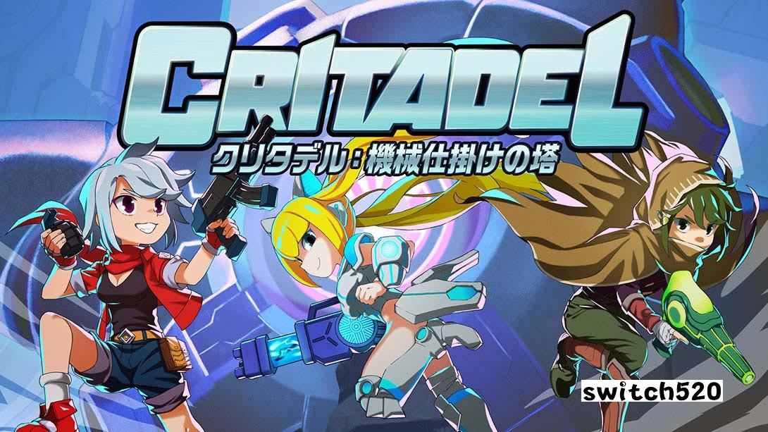 【日版】库里塔多 机关之塔 .クリタデル：機械仕掛けの塔 中文