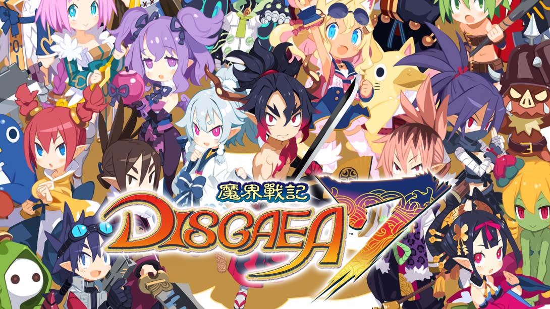 《魔界战记7》1.1.0 金手指