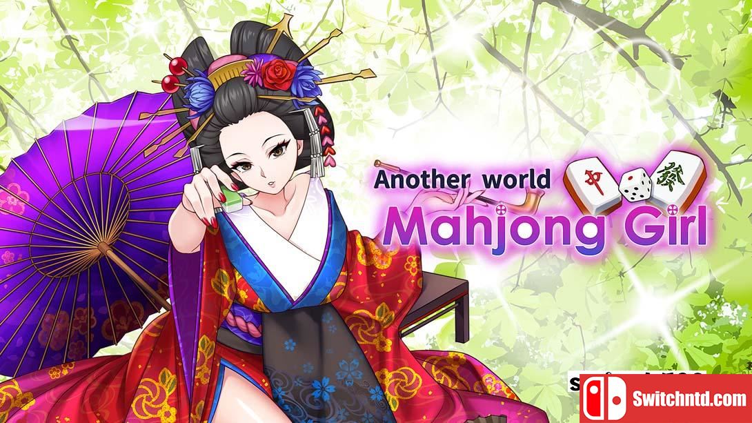 【美版】异世界麻将少女 .Another World Mahjong Girl 中文