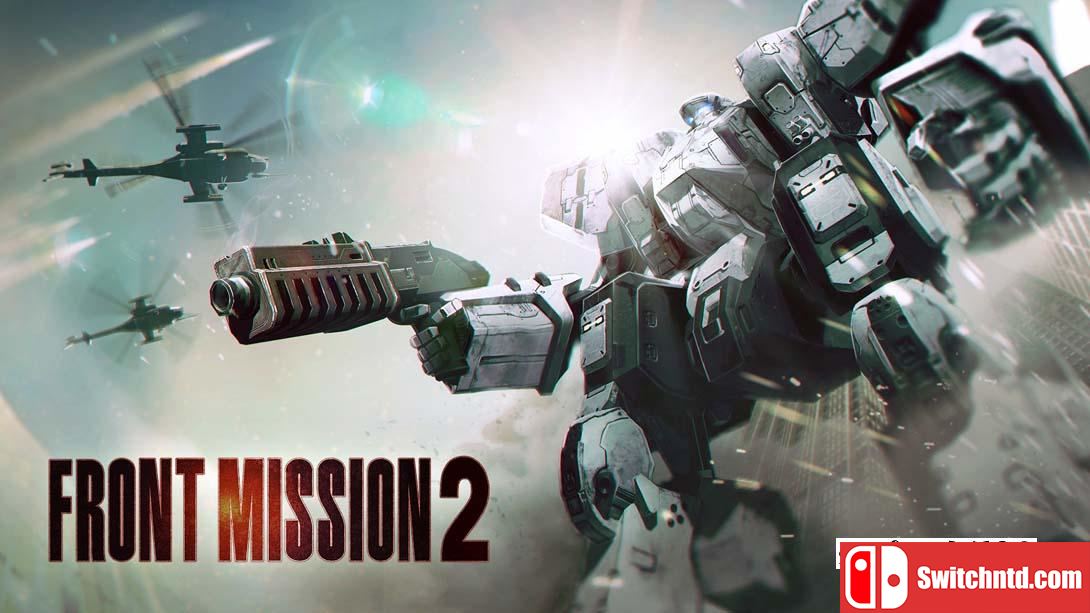 【美版】前线任务2 重制版 .Front Mission 2 Remake 中文