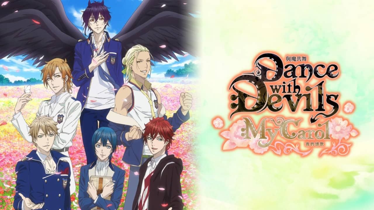 与魔共舞 我的颂歌丨Dance with Devils My Carol