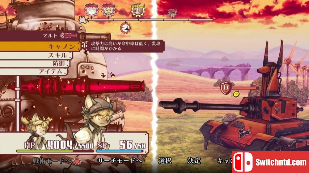 switch金手指——《战场的赋格曲 Fuga Melodies of Steel》v1.09