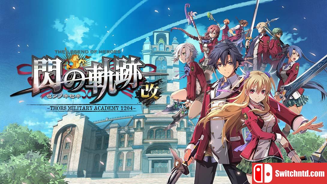 《英雄传说 闪之轨迹改1》1.03 金手指