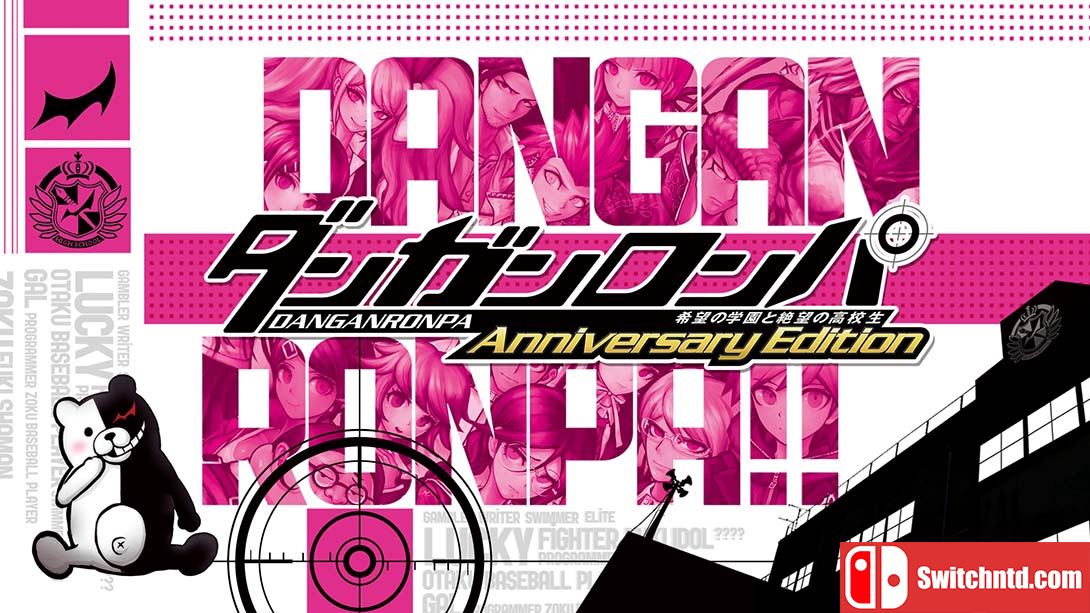 弹丸论破：希望学园与绝望高中生Danganronpa School of Hope and H… 中文