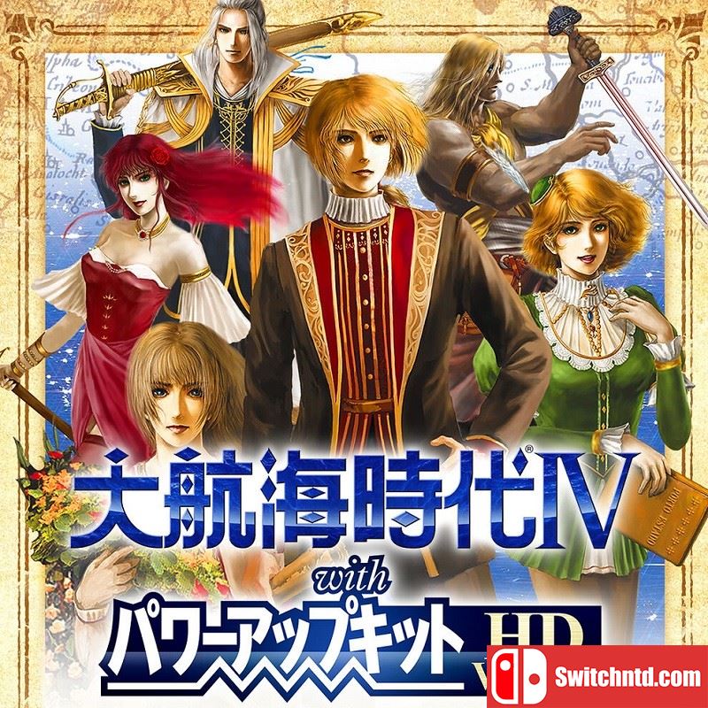 switch金手指——《大航海时代4：威力加强版HD》