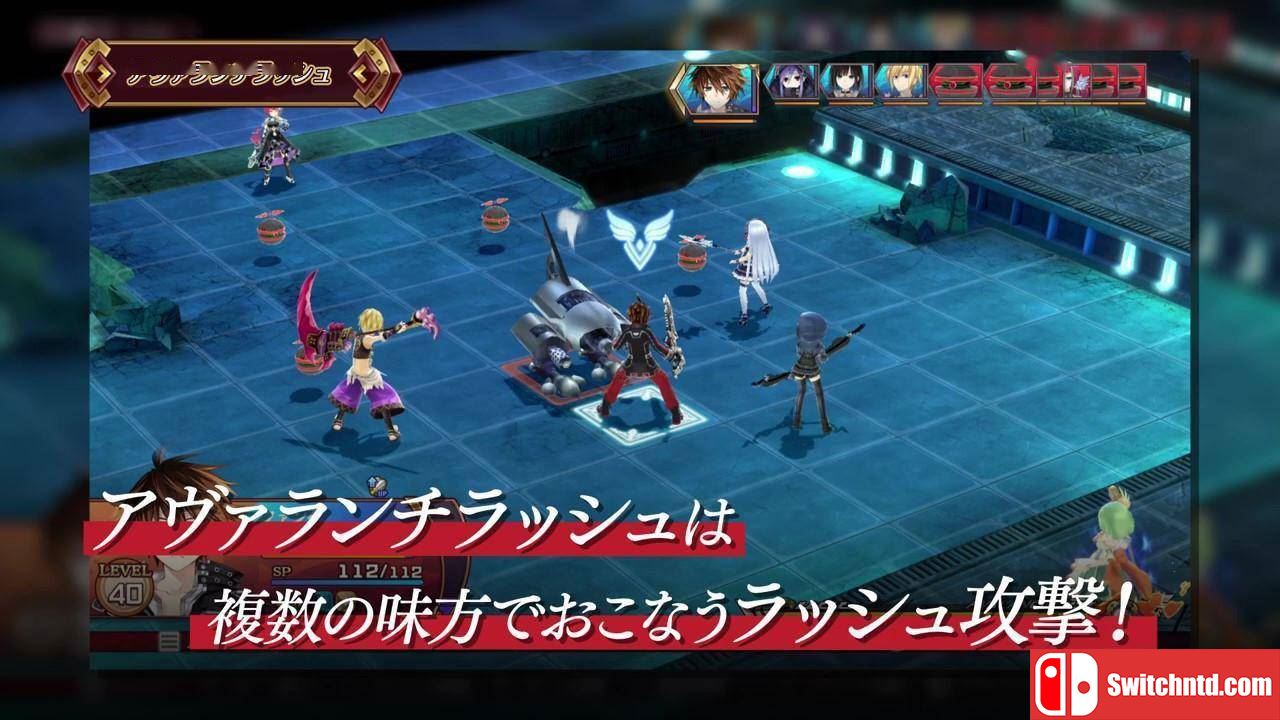switch金手指——《妖精剑士F Refrain Chord》v1.0.2