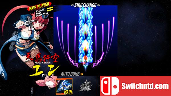 switch金手指——《弹魂 Bullet Soul》v1.0