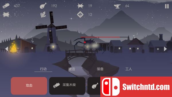 switch金手指——《篝火：被遗弃的土地 The Bonfire Forsaken Lands》v1.1