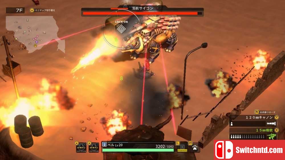 switch金手指——《重装机犬 METAL DOGS》日版v1.0.1