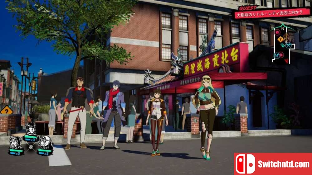switch金手指——《酉闪町2昆仑灵动》v1.0.5