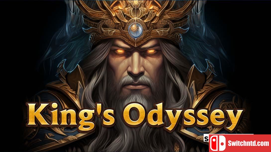 【美版】国王奥德赛 .Kings Odyssey 英语