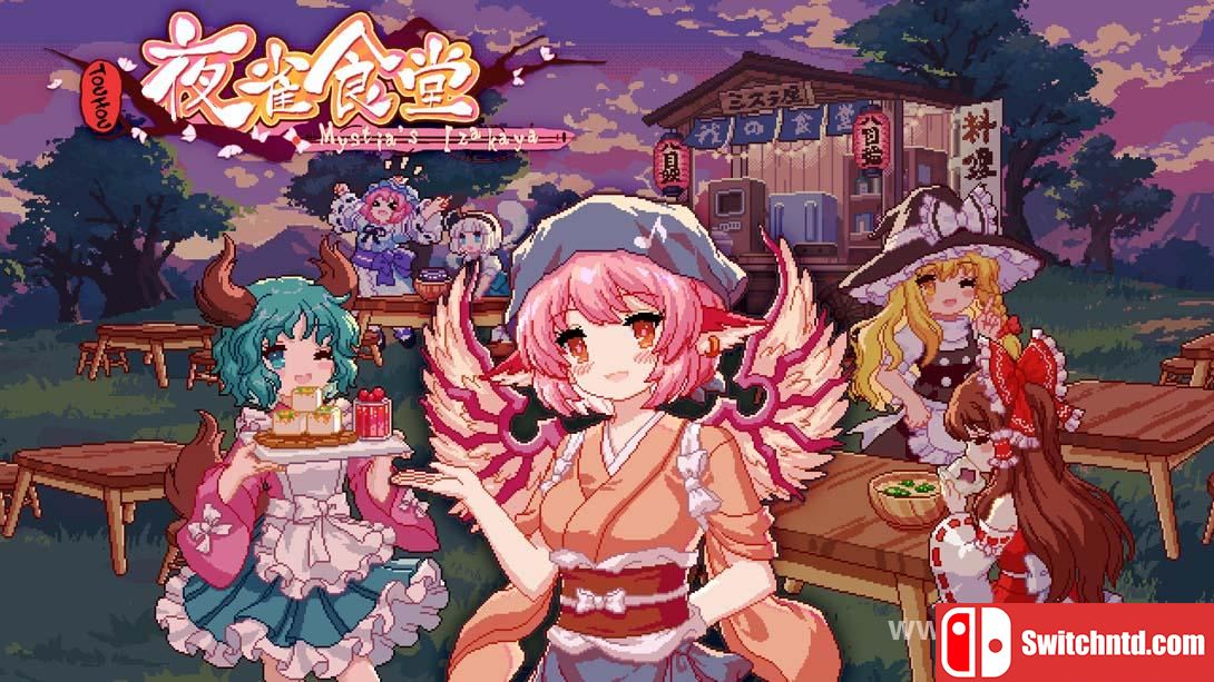 东方夜雀食堂（1.0.0）金手指 金手指