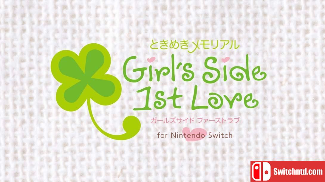 【日版】心跳回忆女生版 Girl’s Side 1.ときめきメモリアル Girl’s Side 1 日语