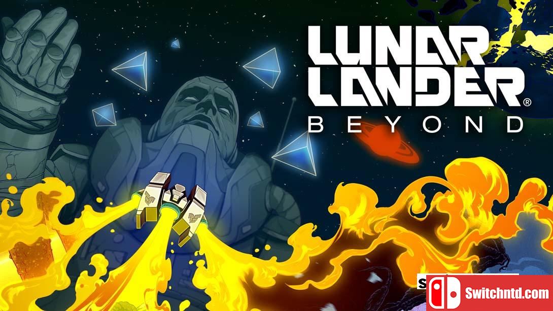 【美版】月球着陆器：超越 .Lunar Lander Beyond 英语