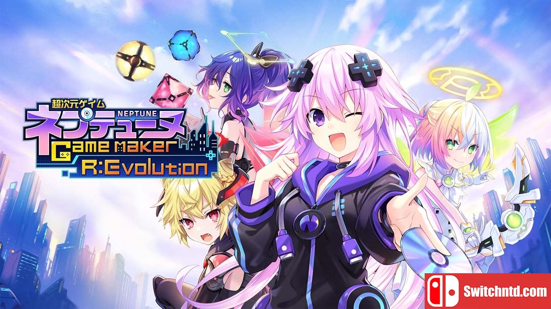 【日版】超次元游戏海王星 超次元ゲイム ネプテューヌ GameMaker R:Evolution 日语