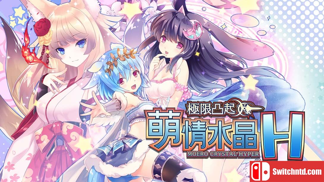 限界凸起:萌情水晶H（1.0.2）金手指 金手指 MOD