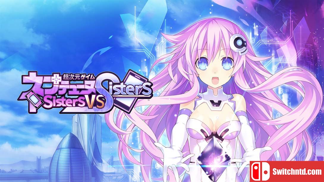 【日版】超次元海王星姐妹对姐妹 超次元ゲイム ネプテューヌ Sisters vs Sisters 日语
