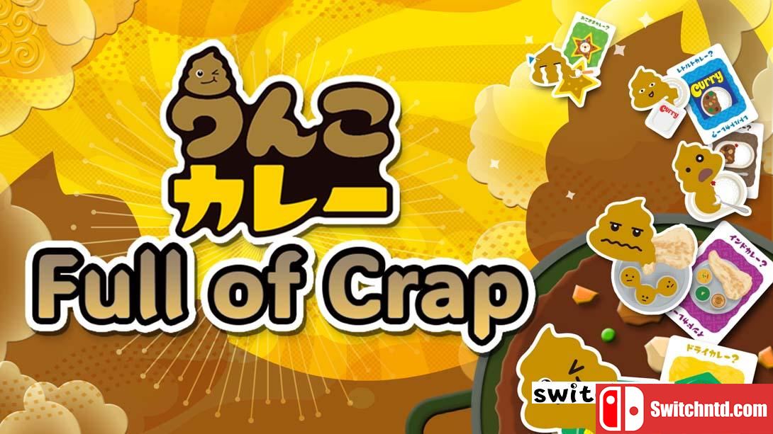 【美版】大便咖喱 .Full of Crap 中文