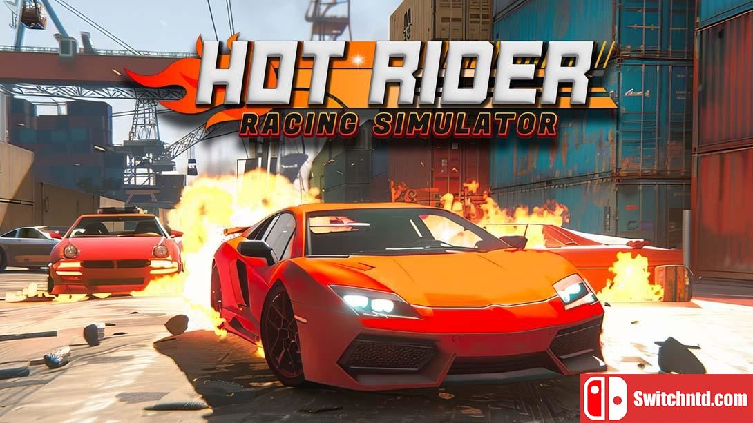 【美版】热门车手赛车模拟器 .Hot Rider Racing Simulator 中文