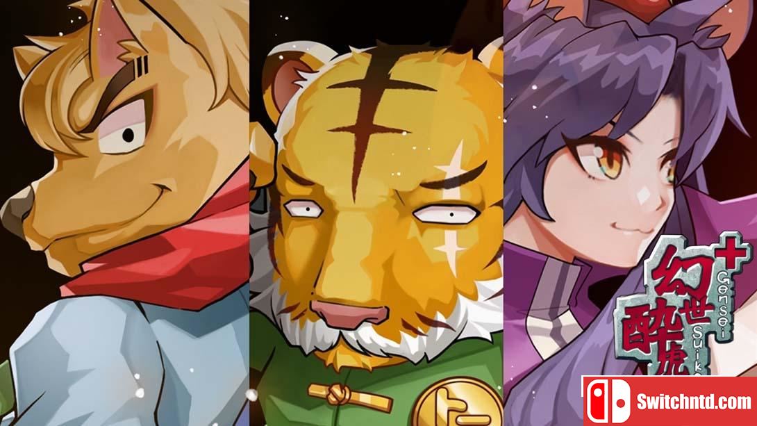 幻世醉虎传+ .GENSEISUIKODEN PLUS（1.04）金手指 金手指