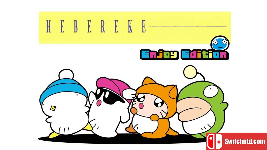 【美版】HEBEREKE Enjoy Edition 英语