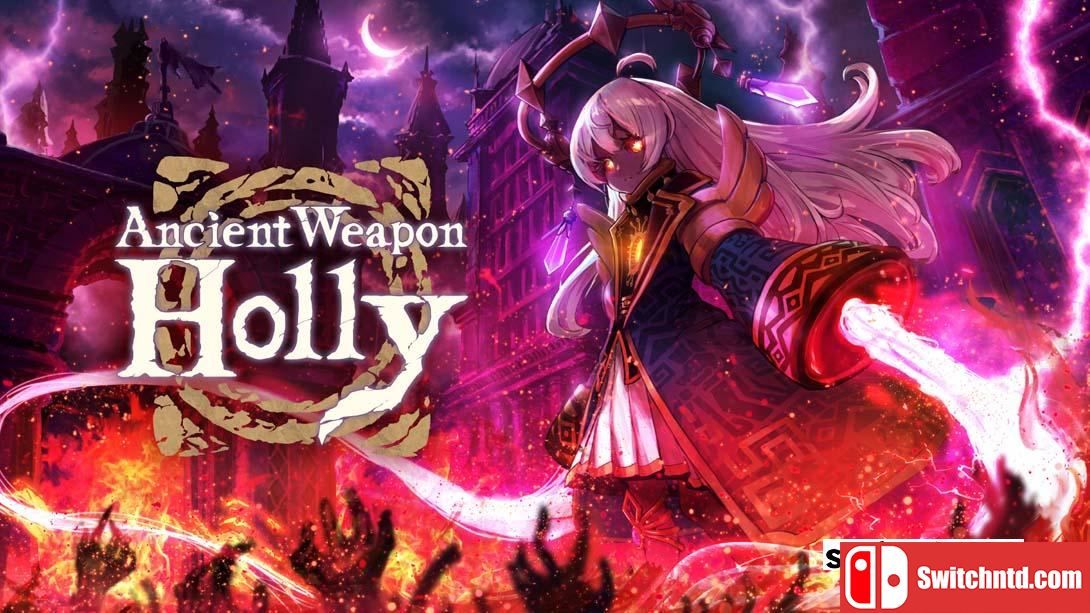 【美版】古代武器霍莉 .AncientWeapon Holly 中文