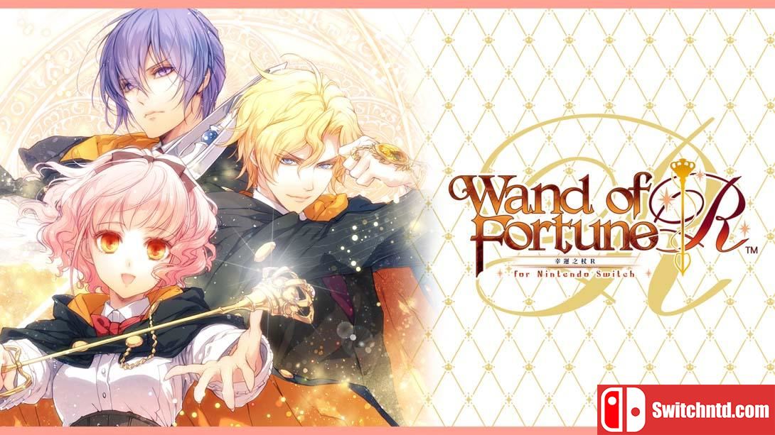 【港版】幸运之杖R .幸運之杖 Ｒ for Nintendo Switch 中文