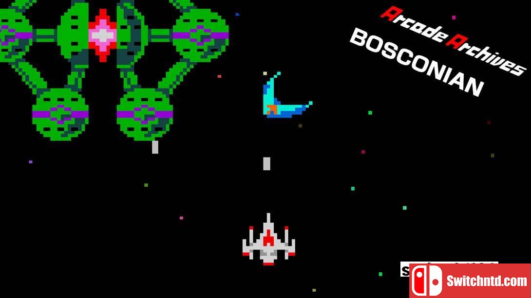 Arcade Archives BOSCONIAN 英语
