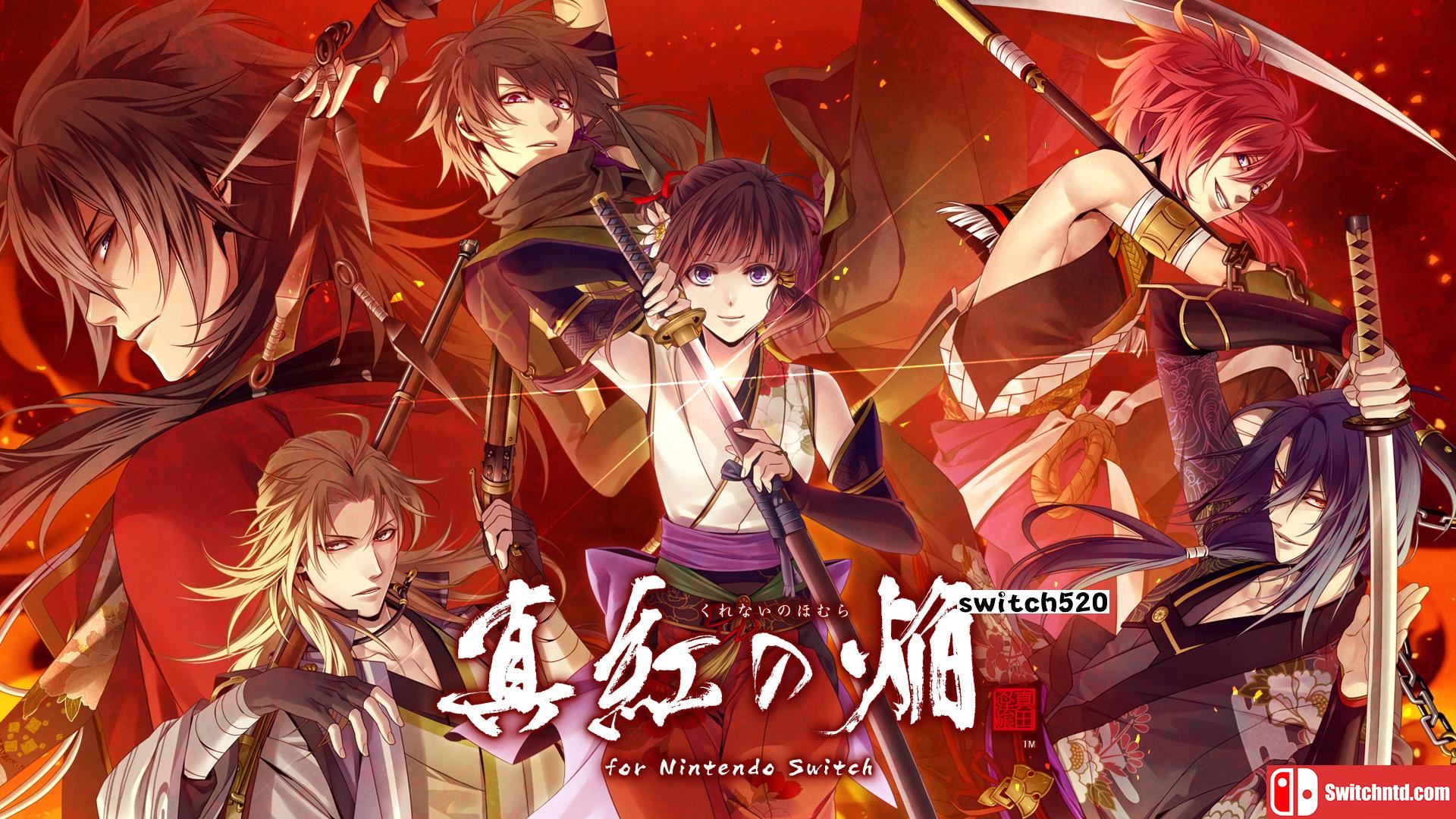 【日版】真红之焰 真田忍法帐 . Kurenai no Homura Sanada Ninpouchou 日语