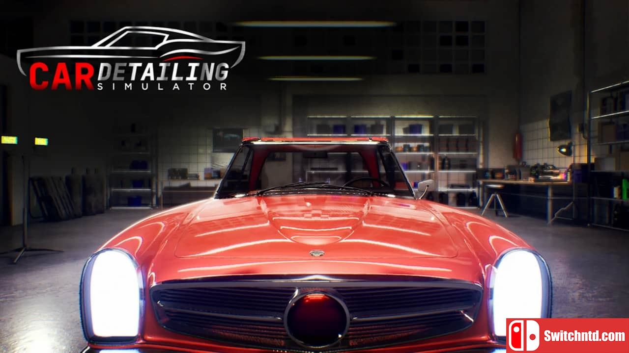 汽车美容模拟器丨Car Detailing Simulator