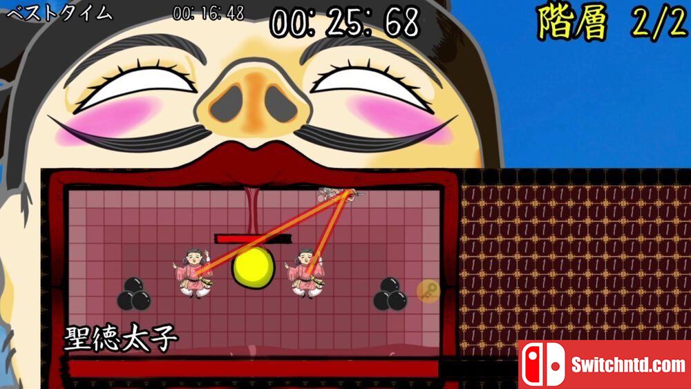 真润滑武士