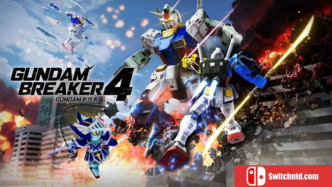 【港版】高达破坏者4 .GUNDAM BREAKER 4 中文