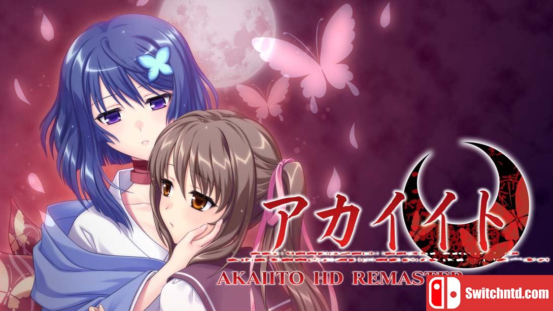 【美版】青城&红线 HD复刻版 .AOISHIRO&AKAIITO HD REMASTER 中文