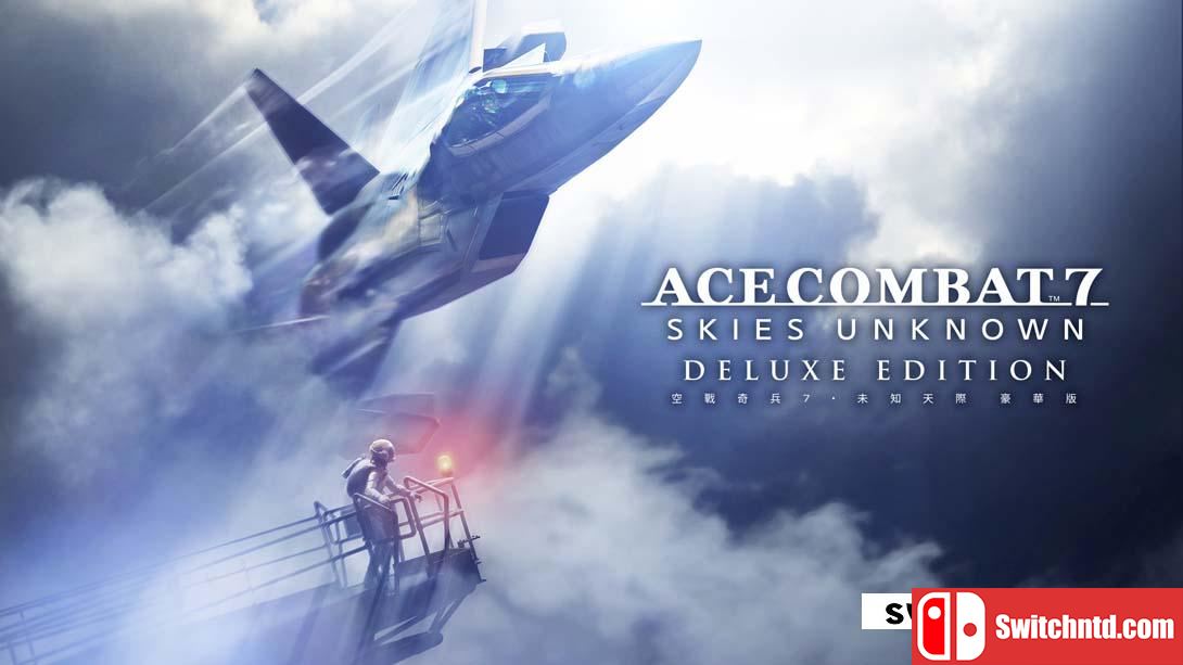 皇牌空战7 未知空域（1.0.0）金手指怪盗版 金手指
