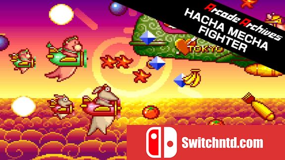 街机：斧头机甲战斗机 Arcade Archives HACHA MECHA FIGHTER