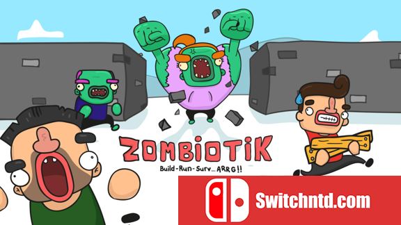 僵尸生物  Zombiotik