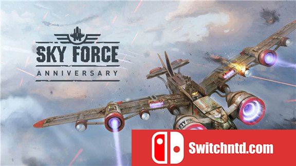 傲气雄鹰周年版  Sky Force Anniversary