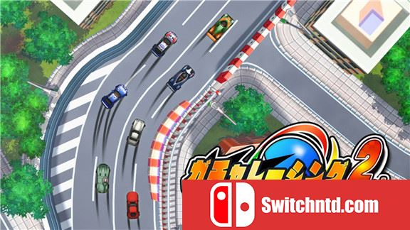 追赶竞速2  Gotcha Racing 2nd