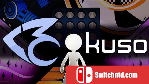 可恶  kuso