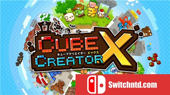 方块创造者 X  Cube Creator X