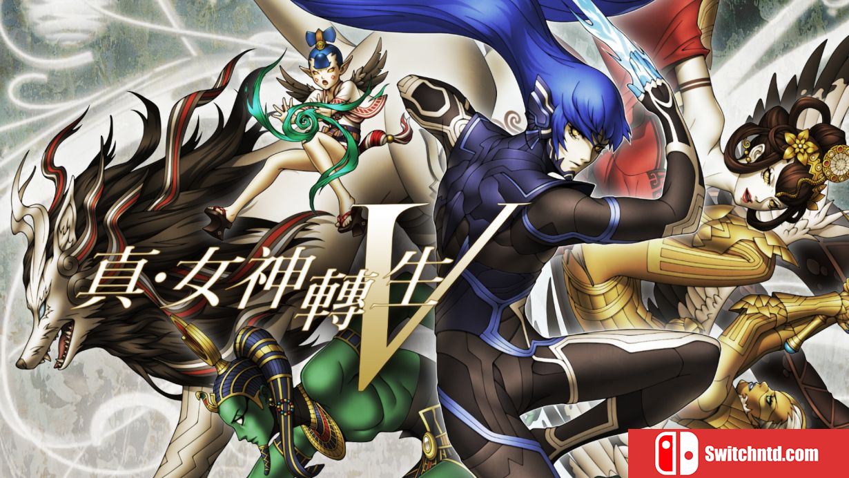 真女神转生5  Shin Megami Tensei V