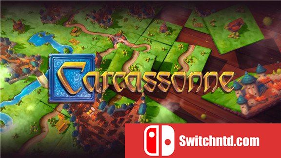 卡卡颂  Carcassonne