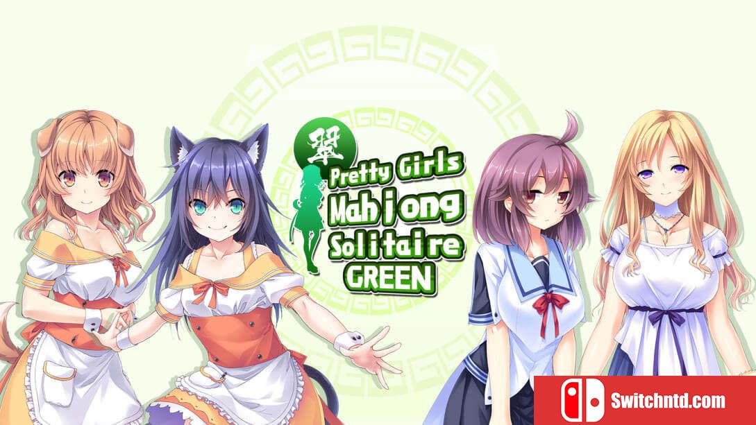 美女麻将牌：绿  Pretty Girls Mahjong Solitaire – Green